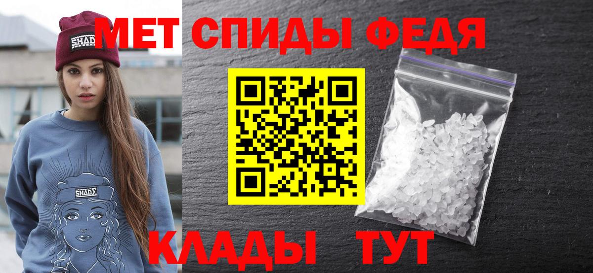 АМФ  АМФ Premium  Вход с VPN  Керчь 