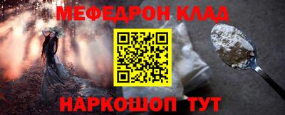 каннабис Чебоксары