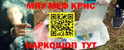 мдпв Шахты
