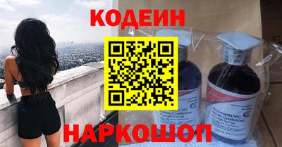 каннабис Чебоксары