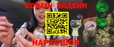 альфа пвп VHQ Чапаевск