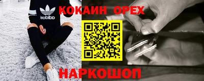 альфа пвп VHQ Чапаевск