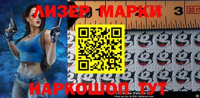 каннабис Чебоксары