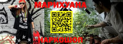 альфа пвп VHQ Чапаевск