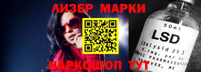 каннабис Чебоксары
