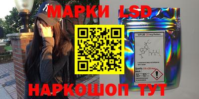 мяу мяу мука Чебаркуль