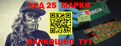 мяу мяу мука Чебаркуль
