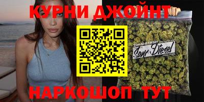 каннабис Чебоксары