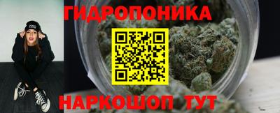 каннабис Чебоксары