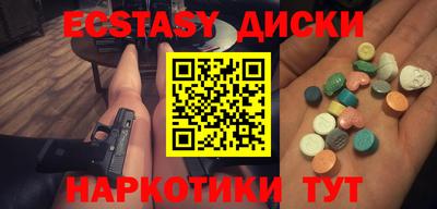 каннабис Чебоксары