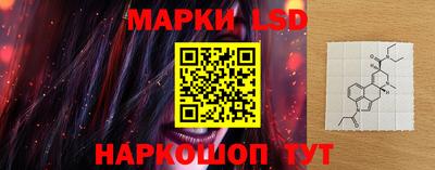каннабис Чебоксары