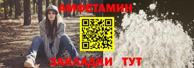 каннабис Чебоксары