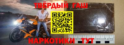 каннабис Чебоксары