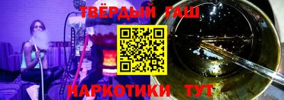 каннабис Чебоксары