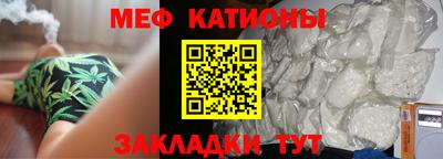 альфа пвп VHQ Чапаевск