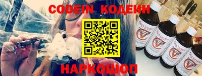 альфа пвп VHQ Чапаевск
